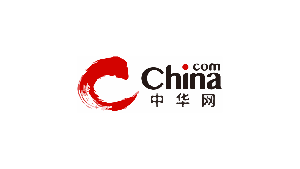 中华网新闻