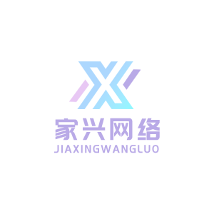 新乡水泥公司做网站公司