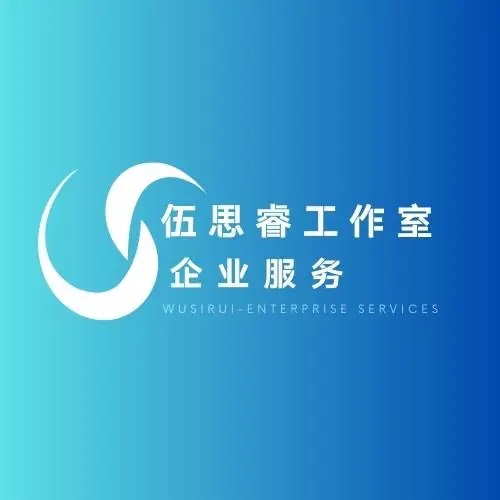 网站建设公司哪家好？想要性价比高点的
