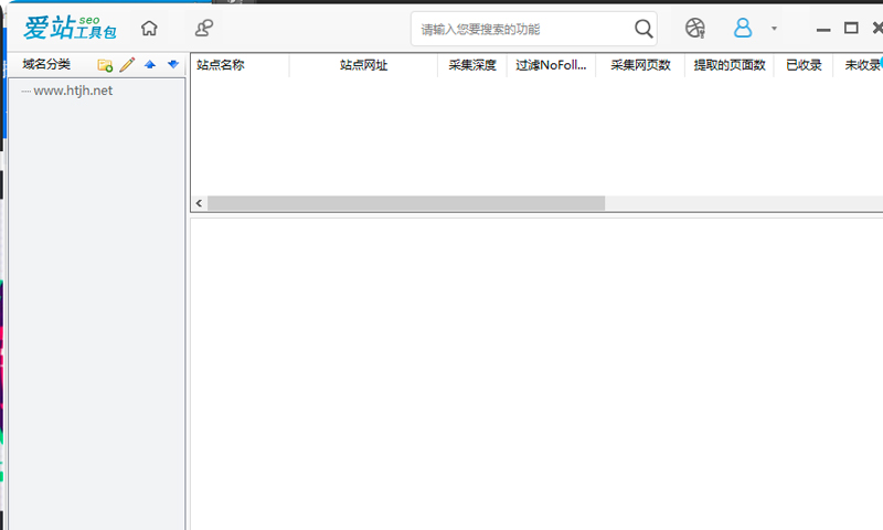 失效链接对网站排名伤害有多大