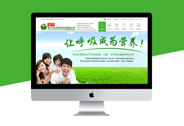 家兴网络